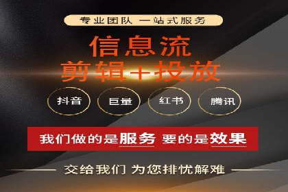竞价推广策略：成功企业的案例分享
